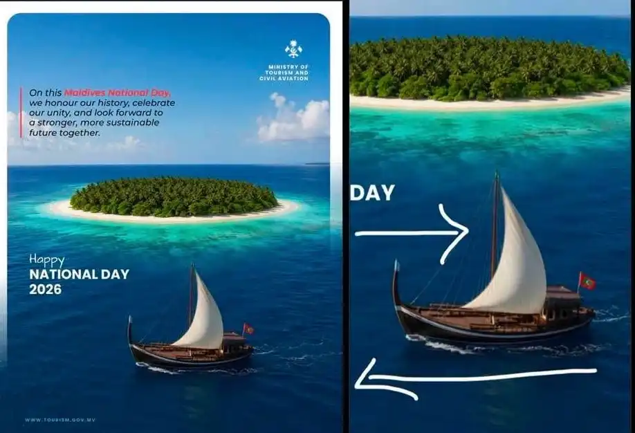 ހަމަ މުއިއްޒު ގޮތައް.........!!