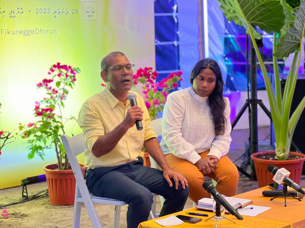 ރައީސް ނަޝީދު