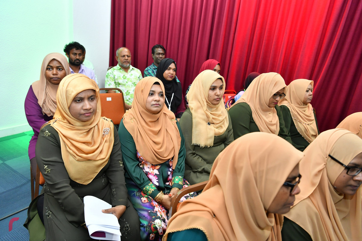 8 ސެޕްޓެމްބަރ 2019 --ގައުމީ ޤުރުއާން މުބާރާތުގެ ނަތީއްޖާ ފާޅުކުރުމުގެ ޖަލްސާގެތެރެއިން-- ފޮޓޯ: ރައީސް އޮފީސް