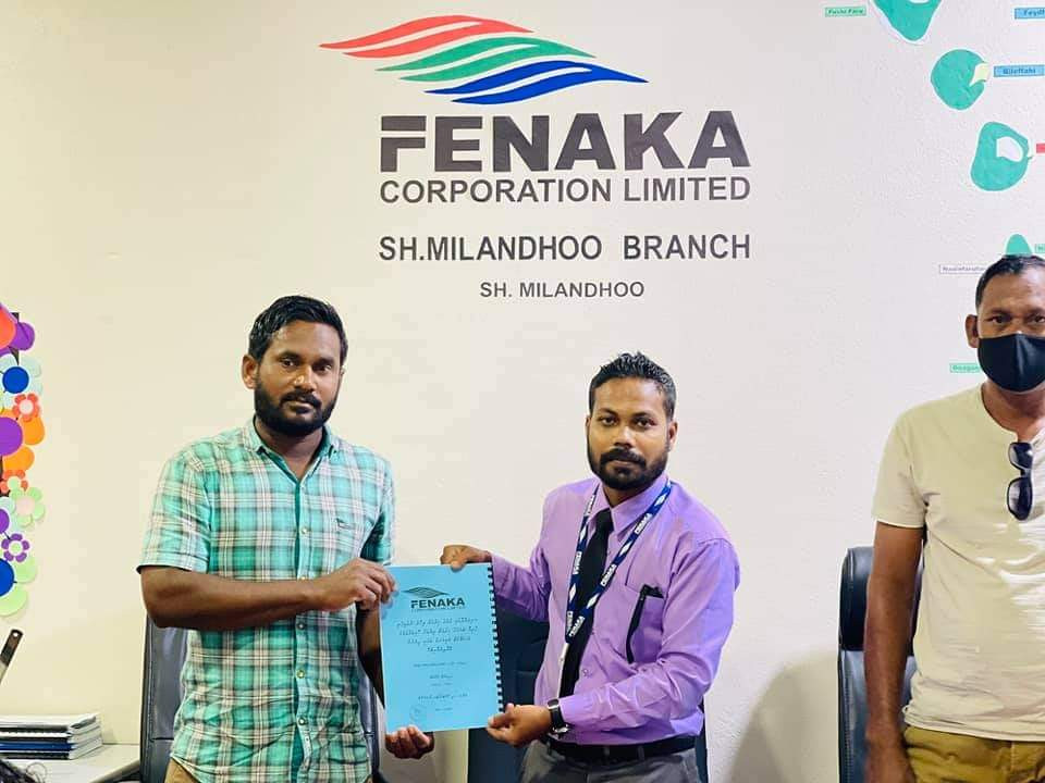 އެއްބަސްވުމުގައި ސޮއިކުރުމުގެ ރަސްމިއްޔާތުގެ ތެރެއިން