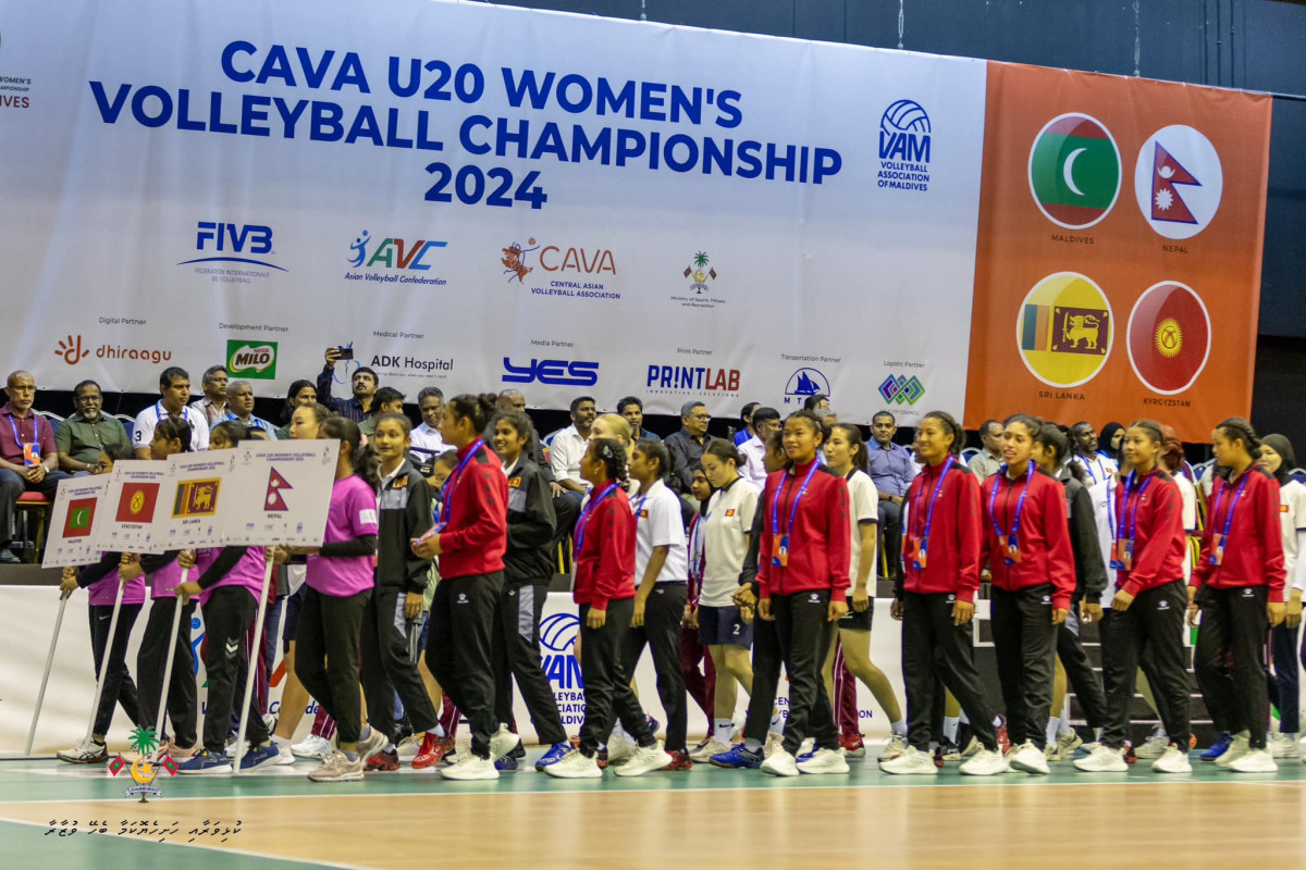 ކާވާ 20 އަހަރުން ދަށުގެ މުބާރާތުގައި ވާދަކުރާ ޓީމްތައް