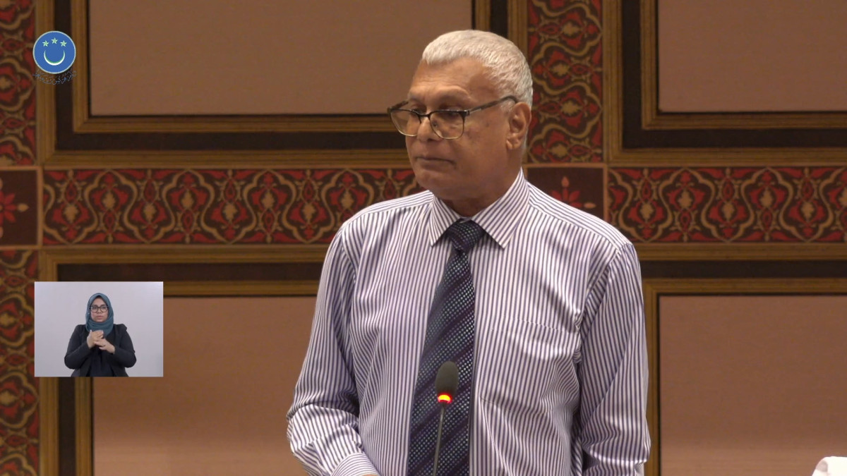 މަރަދޫ ދާއިރާގެ މެންބަރު އިބްރާހިމް ޝަރީފް