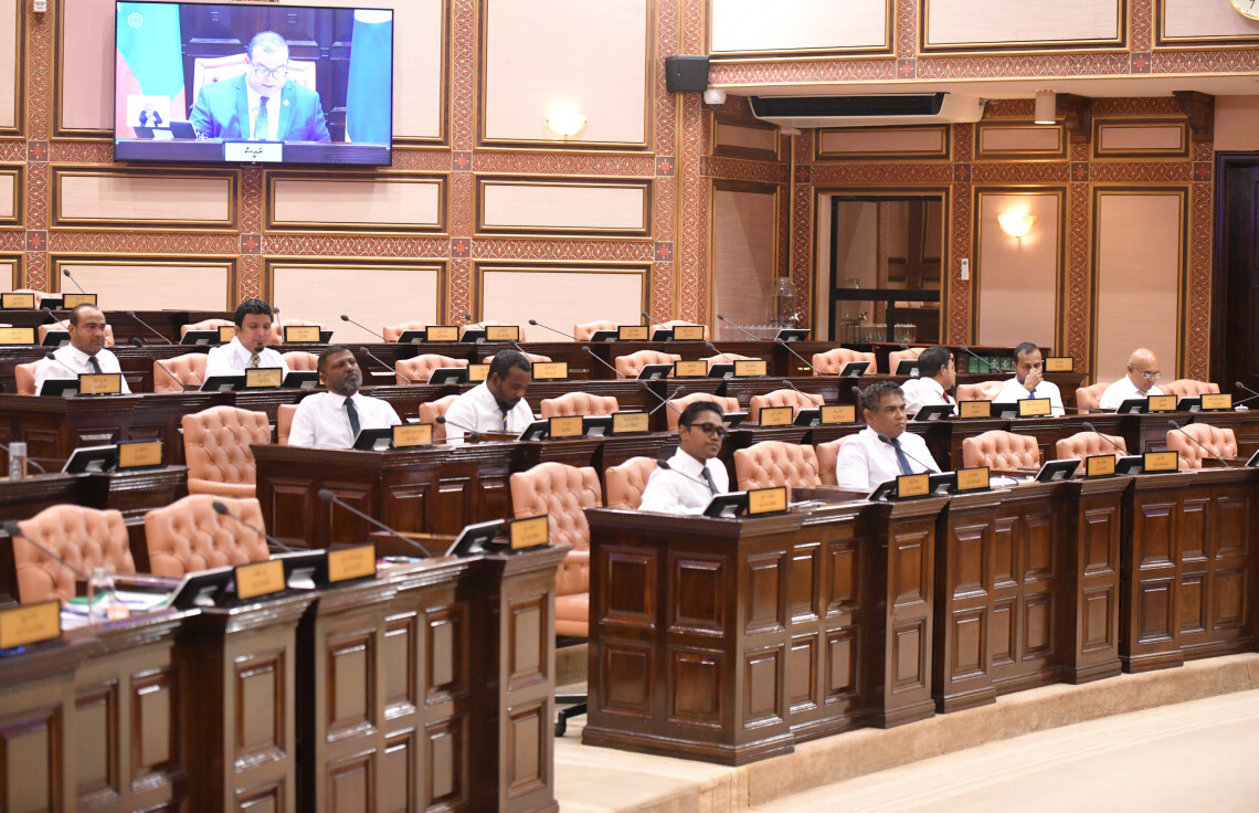 ރައްޔިތުންގެ މަޖިލީހުގެ ޖަލްސާގެ ތެރެއިން