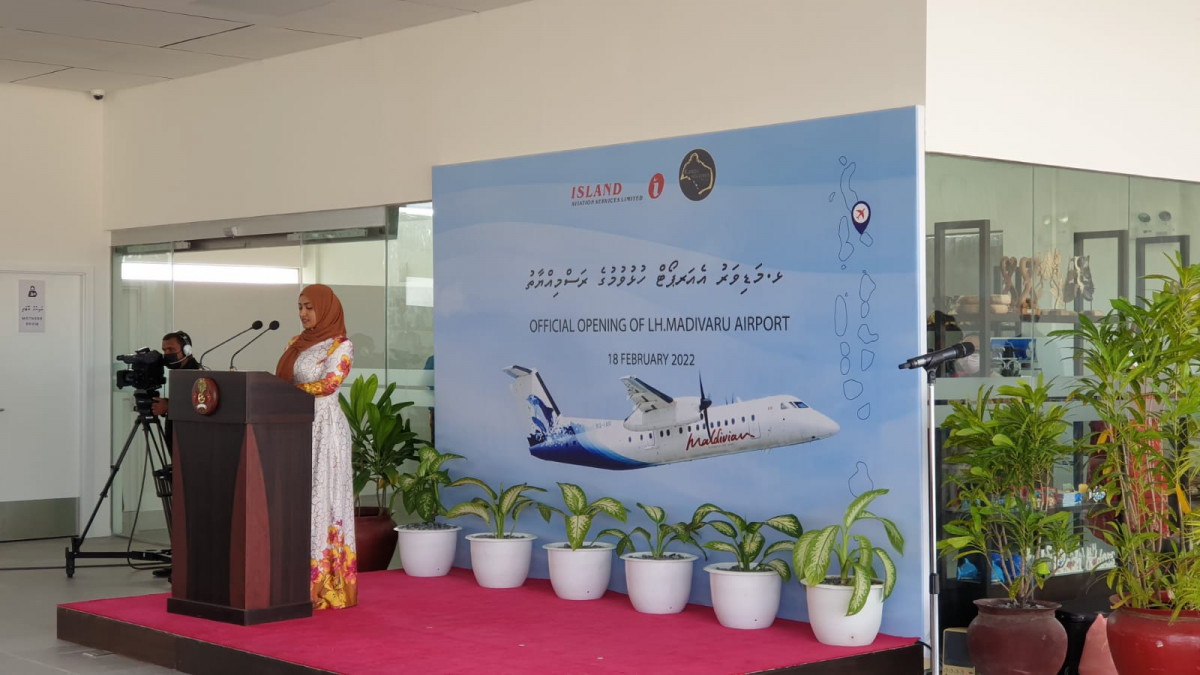 ޅ. މަޑިވަރު އެއަރޕޯޓް ހުޅުވުމަށް ބޭއްވި ރަސްމިއްޔާތުގައި ޓްރާންސްޕޯޓް މިނިސްޓަރ ވާހަކަ ދައްކަވަނީ