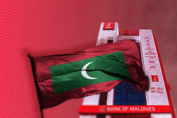 ބޭންކުން އުޅުނީ ބަޣާވާތެއް ގެންނަން ކަމަށް ބުނެ ސަރުކާރުން ދަނީ ސަރުކާރުގެ ނުރަނގަޅު ކަންކަން ފޮރުވަން މަސައްކަތް ކުރަމުން