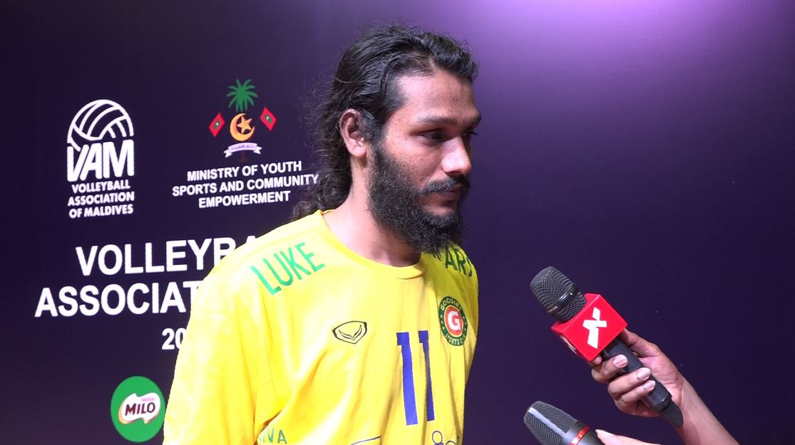 ހަސަން ނިލާމް