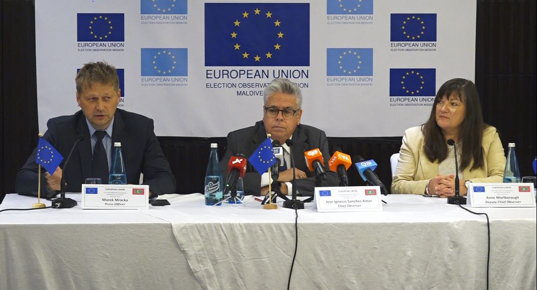 ޔޫރޮޕިއަން ޔޫނިއަން (އީޔޫ)ގެ ވަފުދު