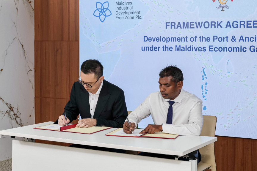 މޯލްޑިވްސް އިންޑަސްޓްރިއަލް ޑިވެލޮޕްމަންޓު ފްރީ ޒޯން އާއި ކެޕިޓަލް އޭޝިއާ އިންވެސްޓުމަންޓު (ސީއޭއައި)އާ ދެމެދު އެއްބަސްވުމުގައި ސޮއިކުރުން: އެ އެއްބަސްވުމުގެ ދަށުން އިހަވަންދިއްޕޮޅުގައި ބަނދަރާއި ޚިދު