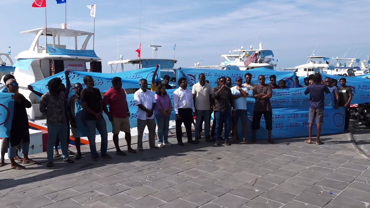 މަސްވެރިން ކުރި އިހުތިޖާޖުގެ ތެރެއިން