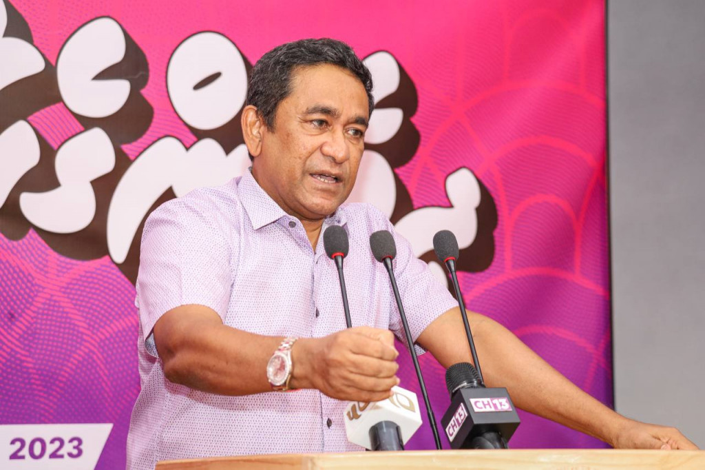 ކުރީގެ ރައީސް އަބްދުﷲ ޔާމީނު