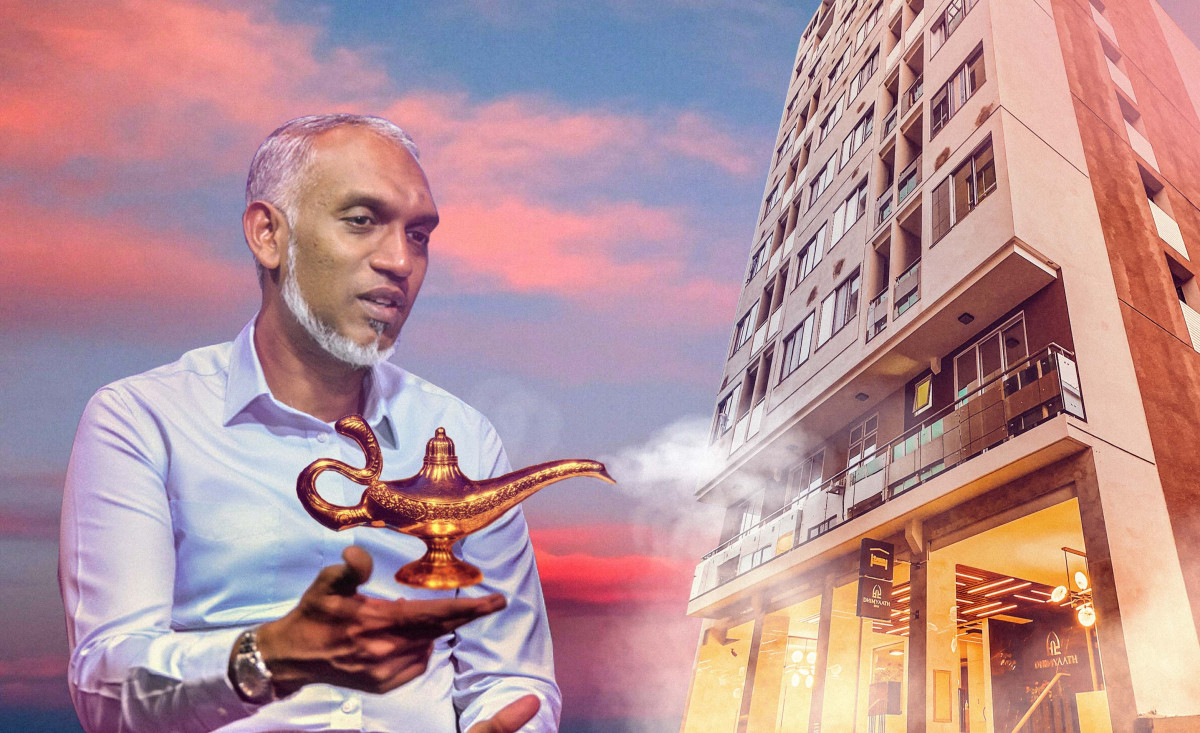 މާލެ ސިޓީ ކައުންސިލްގެ މޭޔަރު މުއިއްޒު