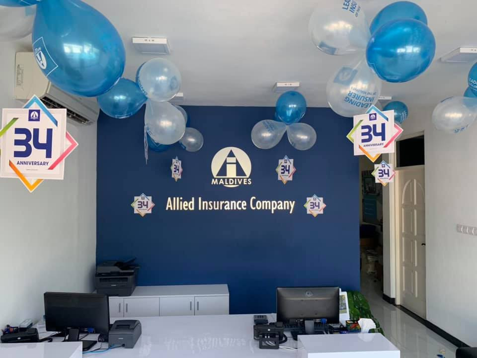 އެލައިޑް އިންޝުއަރެންސް: ޔޮޓް ޓުއަރސްއަށް 22 މިލިއަން ޑޮލަރު ދެއްކުމަށް ސިވިލް ކޯޓުން ވަނީ މިއަދު ހުކުމް ކޮށްފައި