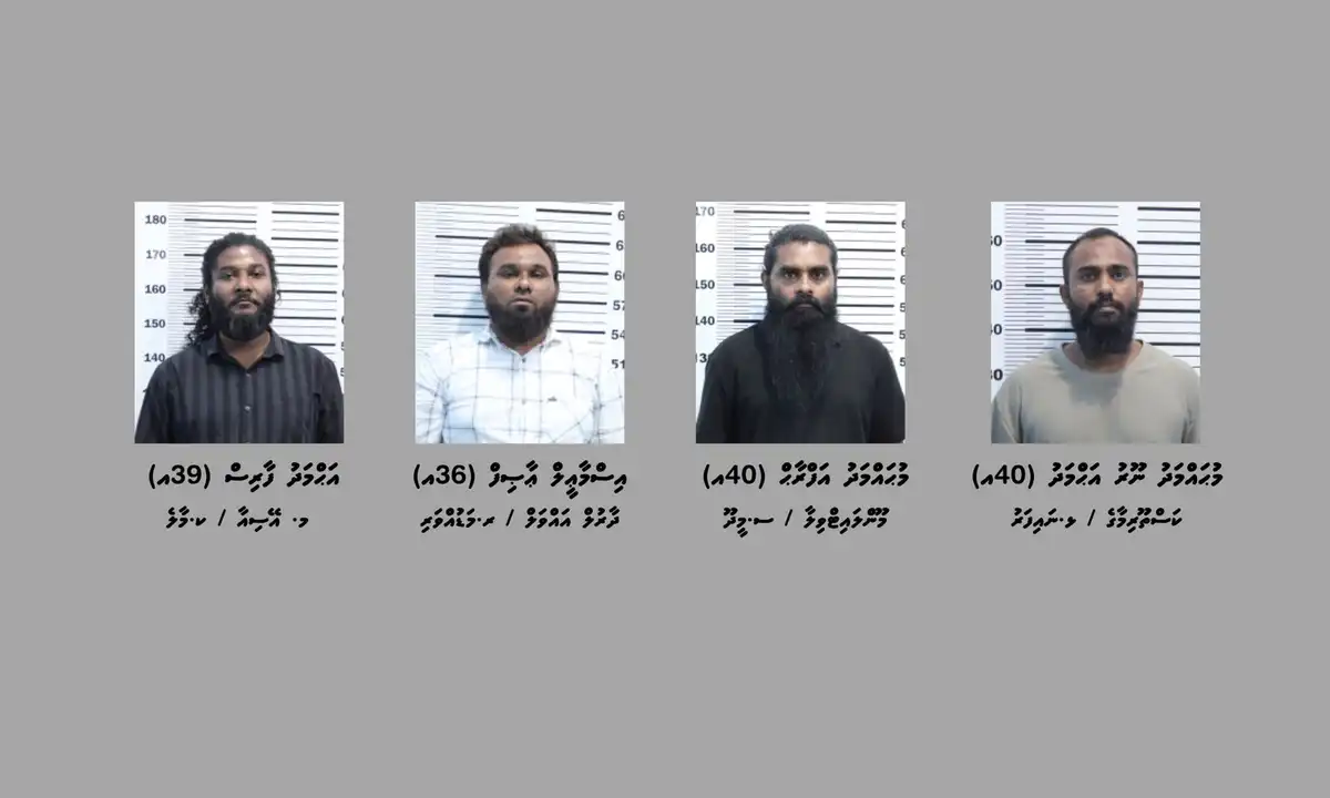 ނަލަހިޔާ ރެސިޑެންޓް އިން ވައްކަން ކުރި މައްސަލައިގައި ހައްޔަރު ކުރި 4 މީހުން.