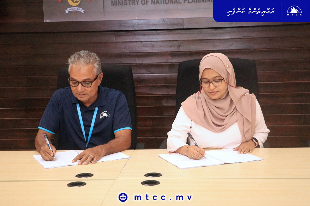 The contract was signed during a ceremony held at the Ministry of National Planning, Housing and Infrastructure