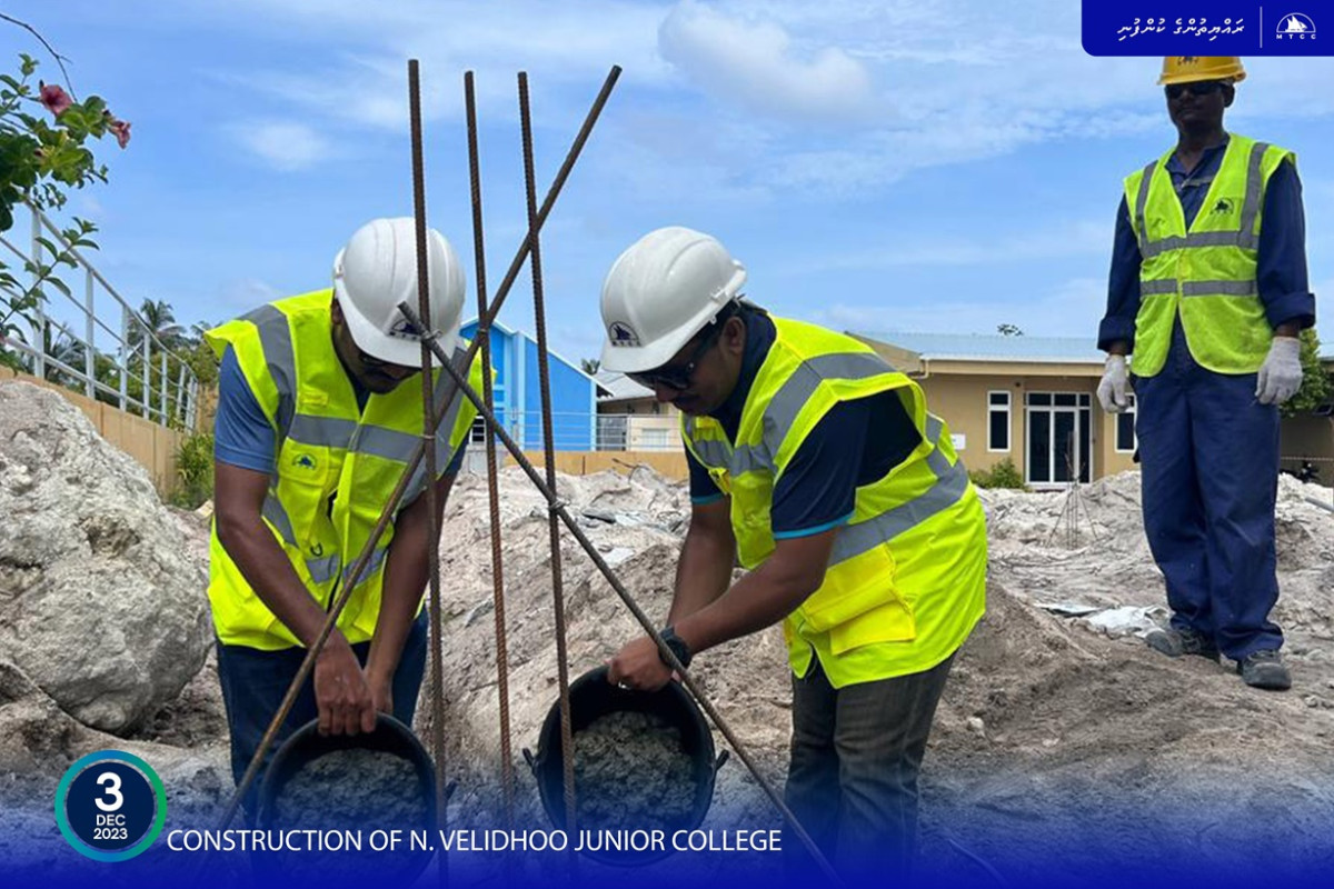 Construction of N. Velidhoo Junior College is well underway