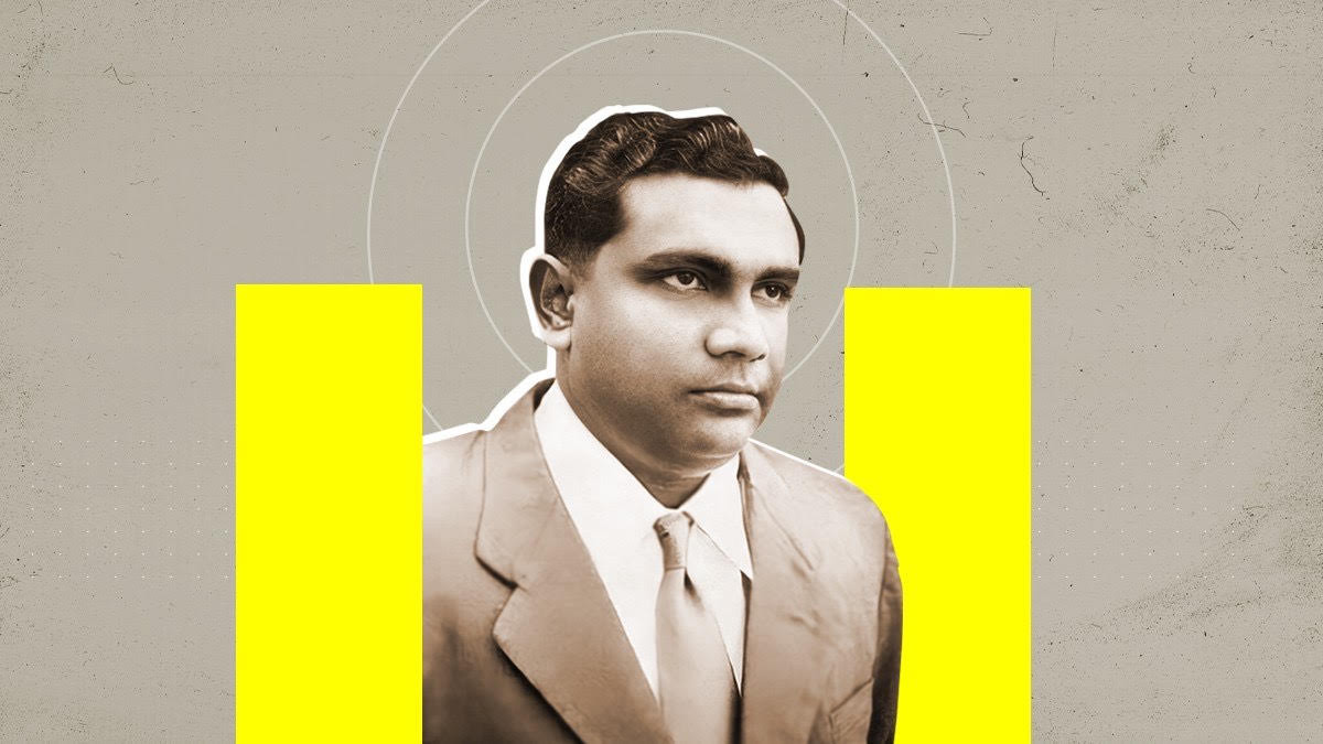 ސުމުއްވުލް އަމީރު އިބުރާހީމް ނާސިރު