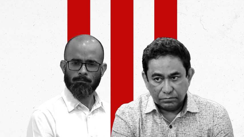 އެމްއެމްޕީއާރްސީ ހިޔާނާތް- ރ ފުއްގިރި ޚިޔާނާތުގެ މައްސަލައިގައި ޒިޔަތުގެ ހެކިބަސް ވަނީ ނަގާފައި