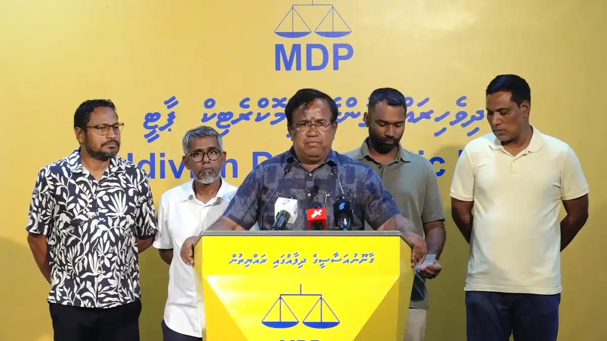 އެމްޑީޕީއިން ބޭއްވި ނޫސްވެރިންގެ ބައްދަލުވުމުގައި ސަރުކާރުން އިސްލާހުކުރުމަށް ކޮމިޓީއިން ފާސްކުރި ކަންކަން ޕީޖީ ގްރޫޕުން ހާމަކުރަނީ.