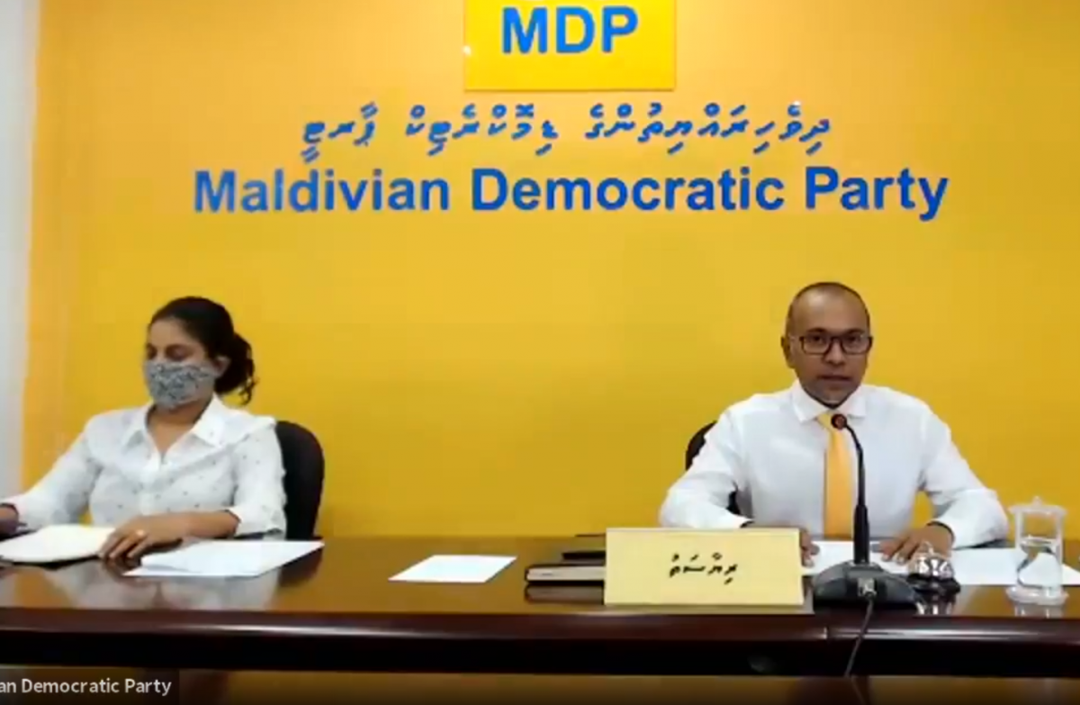 އެމްޑީޕީގެ ގައުމީ މަޖިލީހުގެ ތެރެއިން އެ ޕާޓީގެ ޗެއަރ ޕަރސަން ޙަސަން ލަޠީފު (ކ) ވާހަކަފުޅު ދައްކަވަނީ