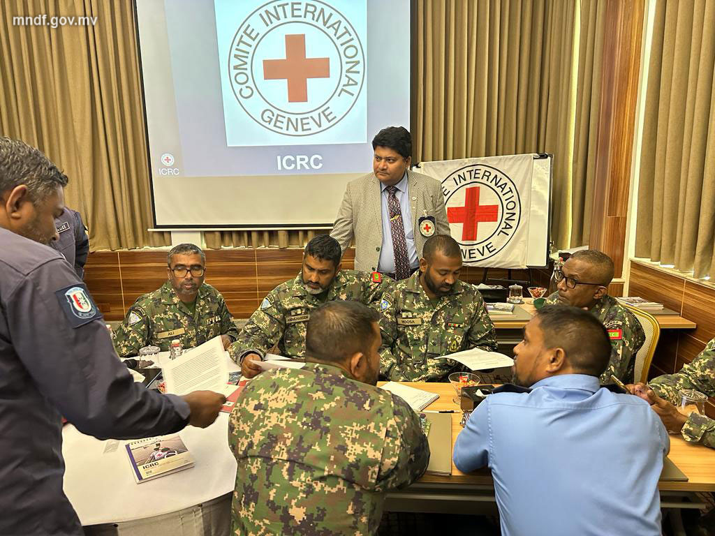 އައިސީއާރްސީ ސެމިނަރ