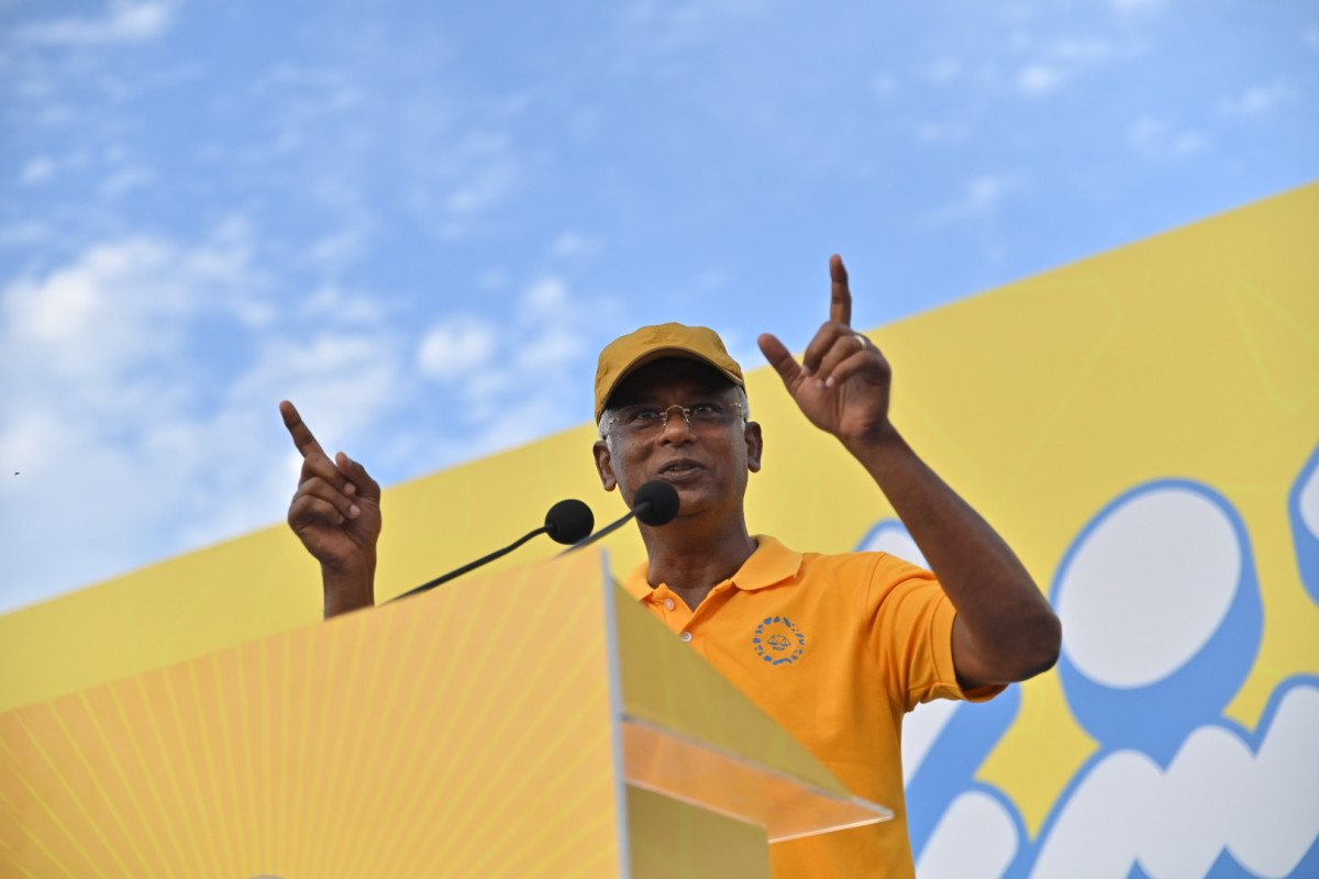 ރައީސުލްޖުމްހޫރިއްޔާ އިބްރާހިމް މުހައްމަދު ސާލިހު