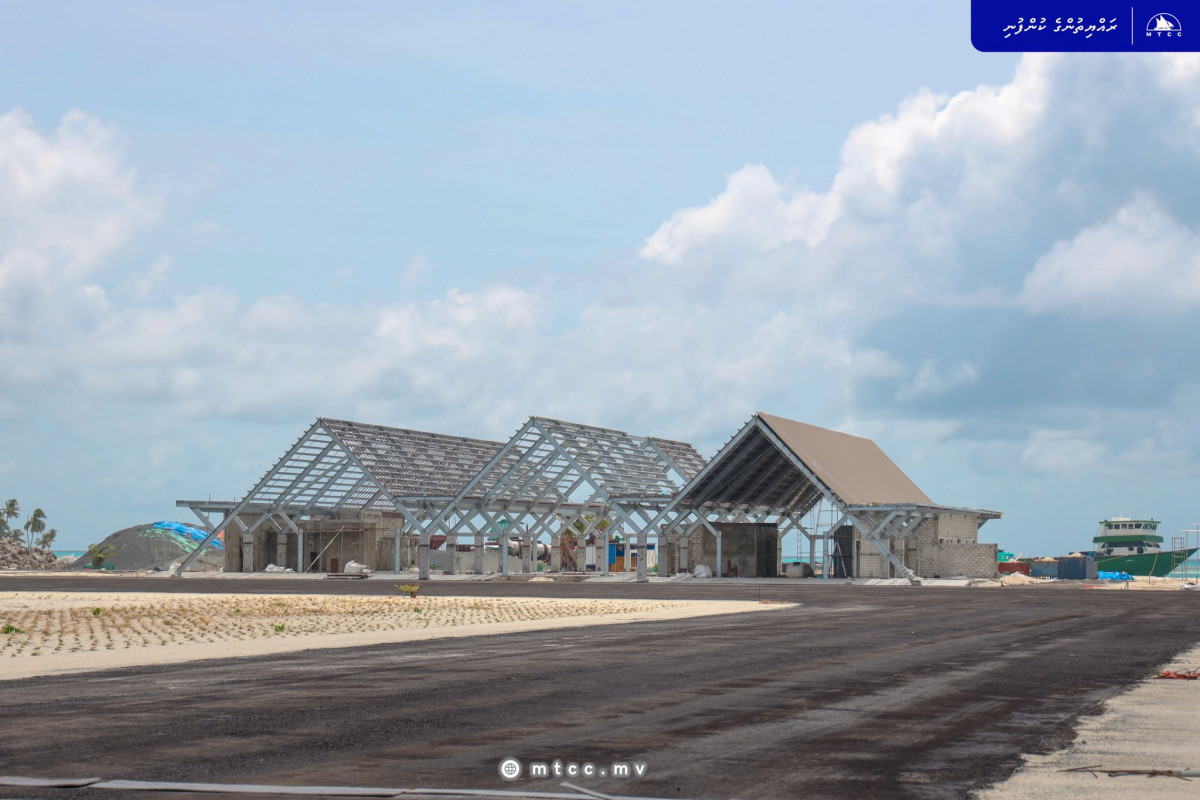 ފަރެސްމާތޮޑާ އެއަރޕޯޓުގެ ޓާމިނަލް ބިލްޑިންގ