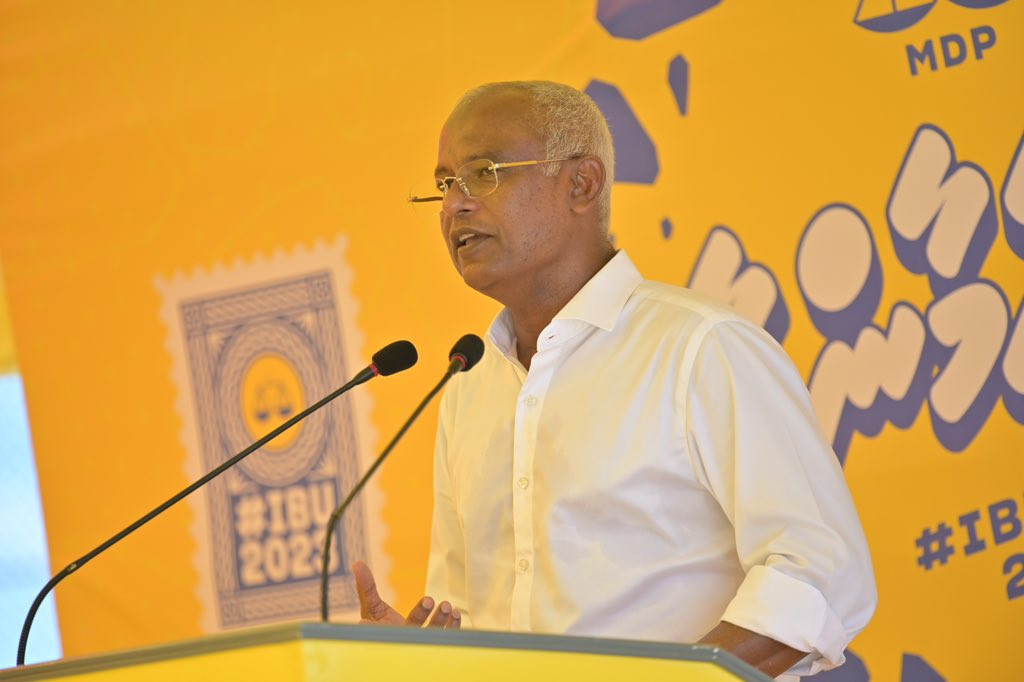 ރައީސުލްޖުމްހޫރިއްޔާ އިބްރާހީމް މުހައްމަދު ސާލިހު ވާހަކަފުޅު ދައްކަވަނީ