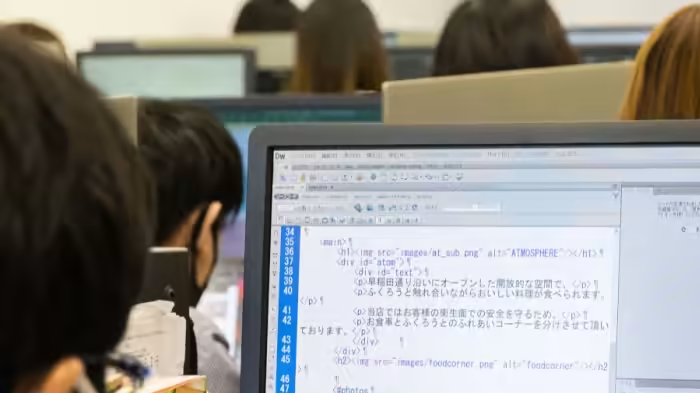 ޖަޕާނުގެ މިމަޝްރޫޢުގެ އަމާޒު ހިފާފައިވަނީ ޓެކްދާއިރާ ނޫން އެހެން ސިނާއަތްތަކުގައި މަސައްކަތް ކުރާ ފަރާތްތަކަށް