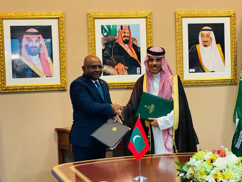 Government of Maldives and Government of Saudi Arabia signs a Memorandum of Understanding on Political Consultations