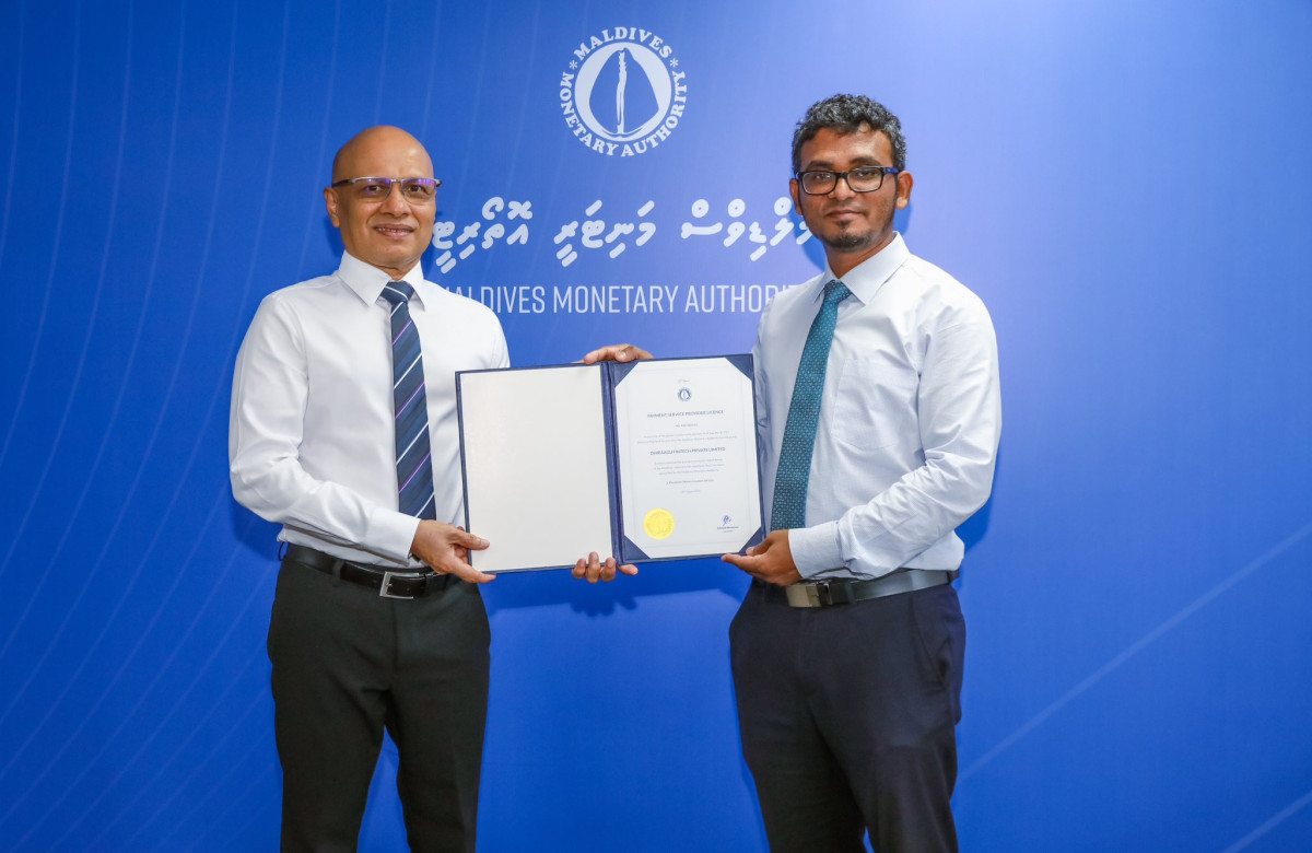 Dhiraagu's fintech company licensed by MMA