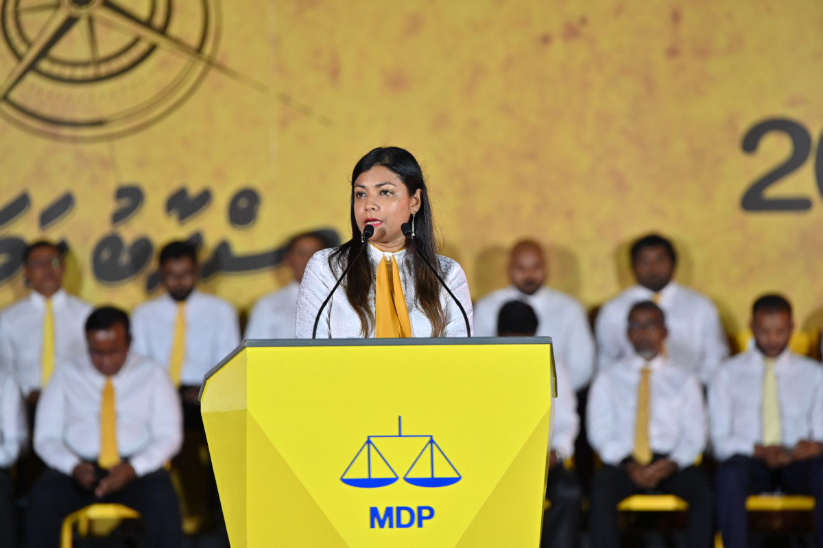 އެމްޑީޕީގެ އަންހެނުންގެ ރޫހުގެ ރައީސާ ރޮޒެއިނާ އާދަމް