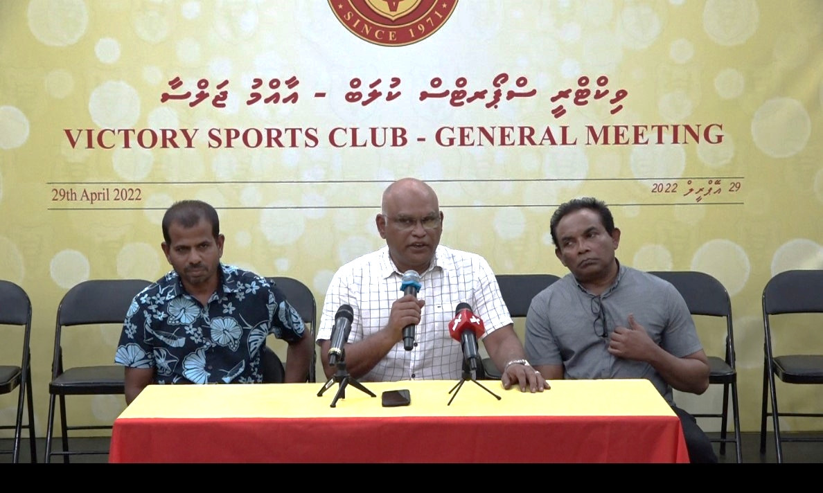 ވިކްޓަރީ ސްޕޯޓްސް ކްލަބުގެ އައު ރައީސް ހުސައިން އާދަމް