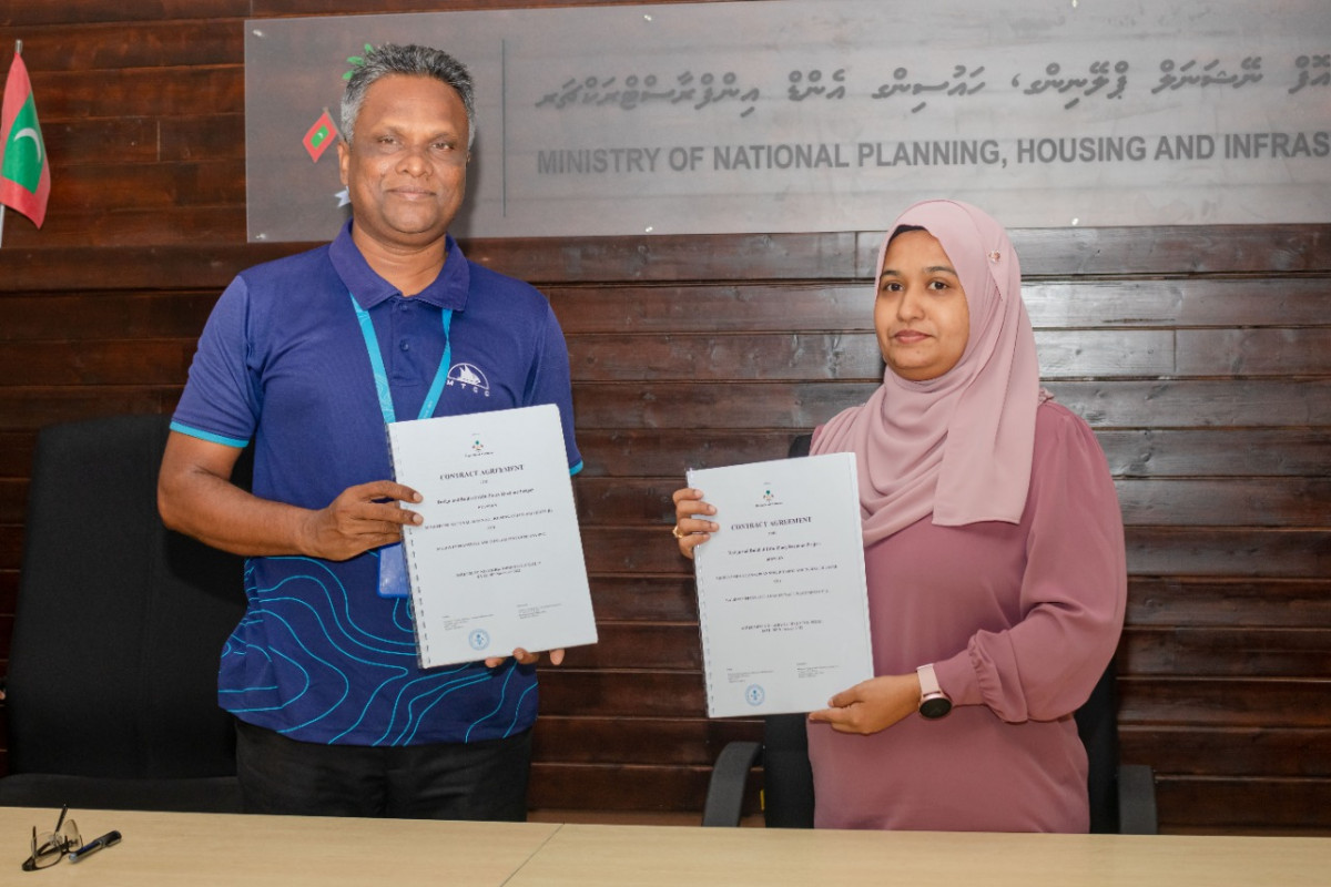 ފިނޭ ބަނދަރުގެ މަސައްކަތުގެ އެއްބަސްވުމުގައި ސޮއިކުރުމުގެ ރަސްމިއްޔާތުގެ ތެރެއިން