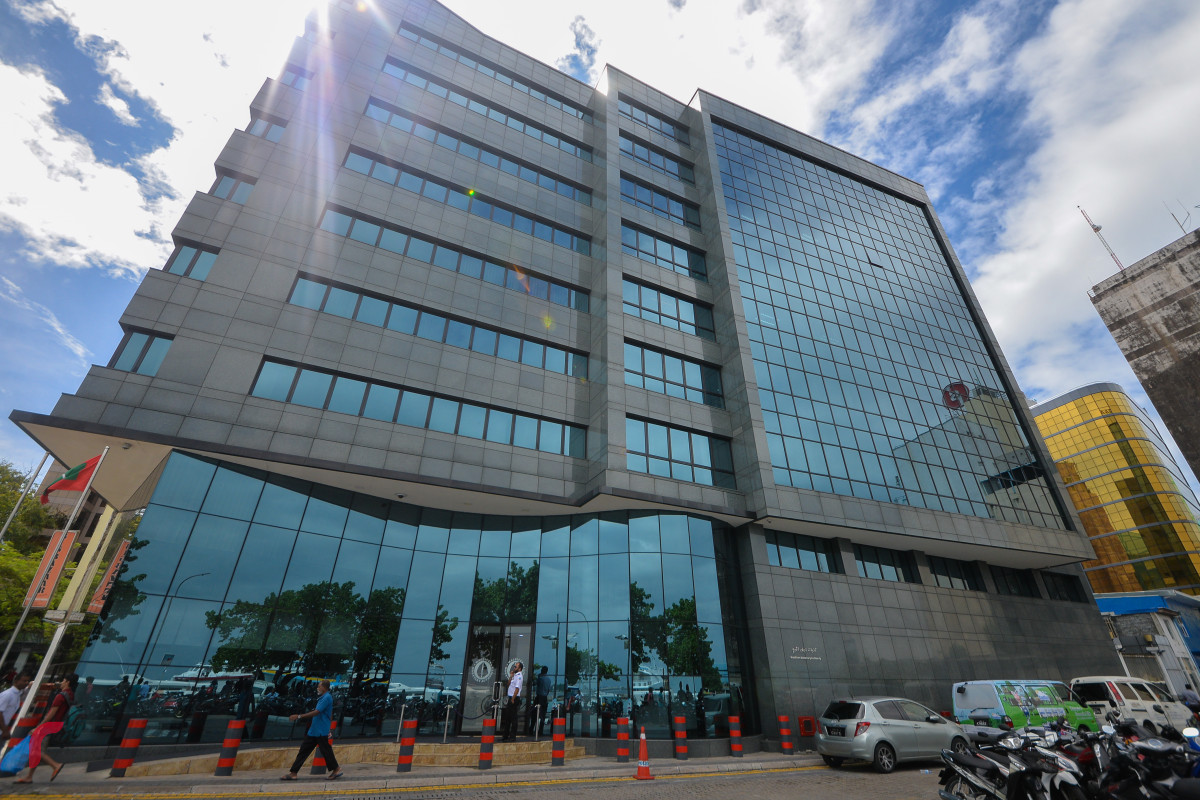 ރާއްޖޭގެ މަރުކަޒީ ބޭންކު، އެމްއެމްއޭ