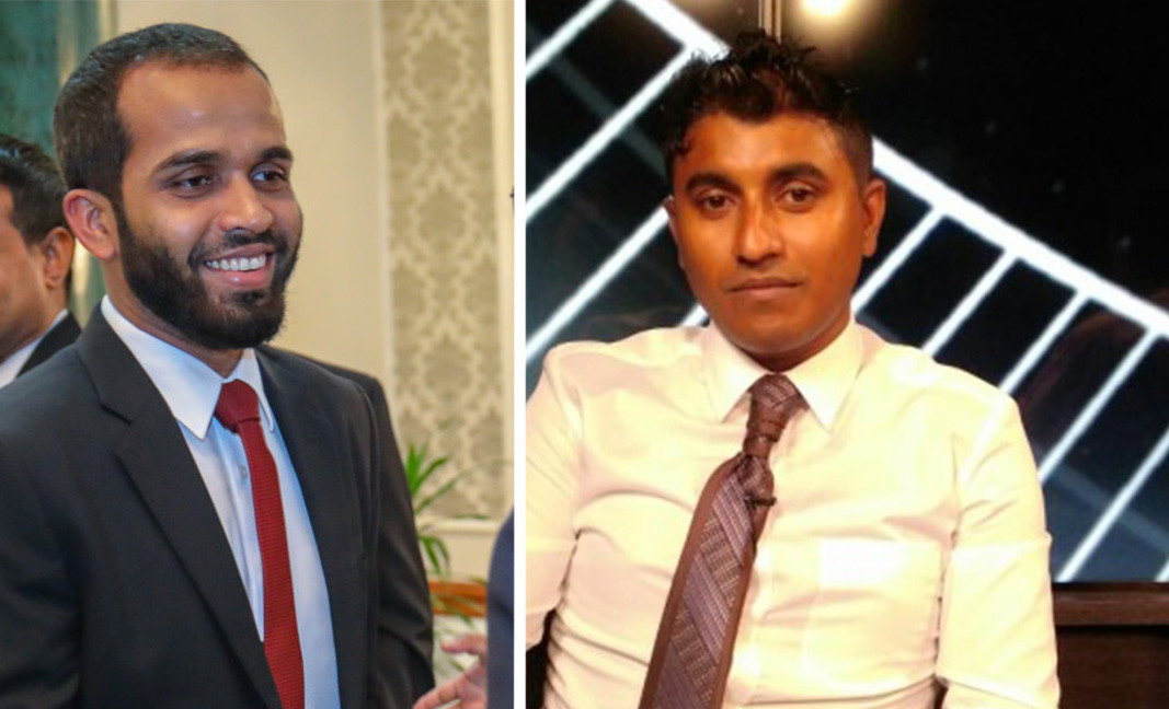 ހައިލަމް (ވ) އަދި ނިޝާން (ވ)