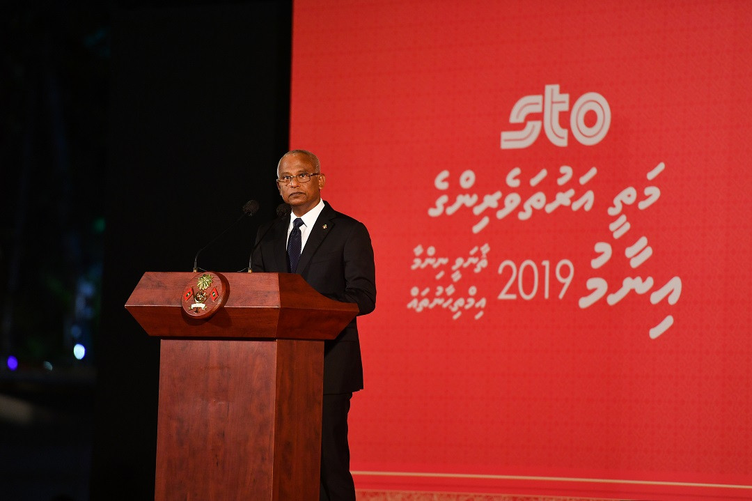 President Ibrahim Mohamed Solih at the awarding ceremony for the O’ Level National Top Ten-2019 held at Aminiya School