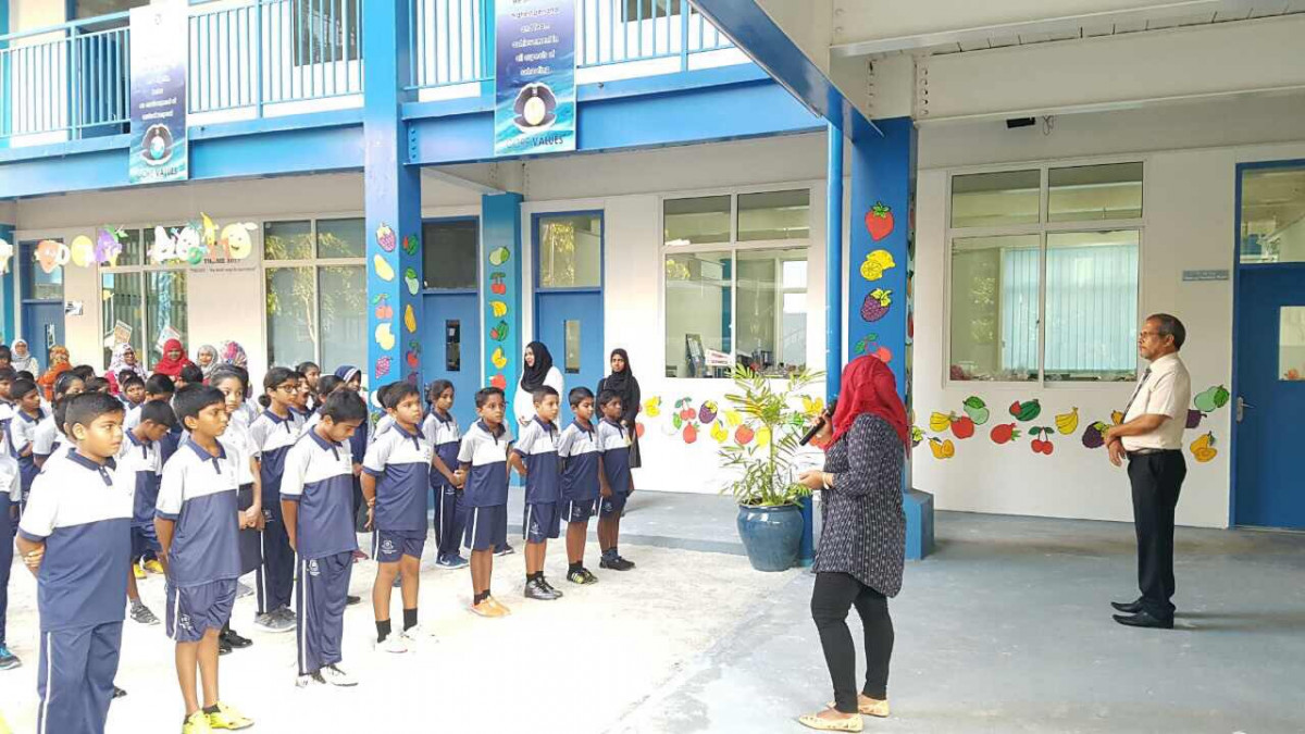 ދަރުމަވަންތަ ސްކޫލް