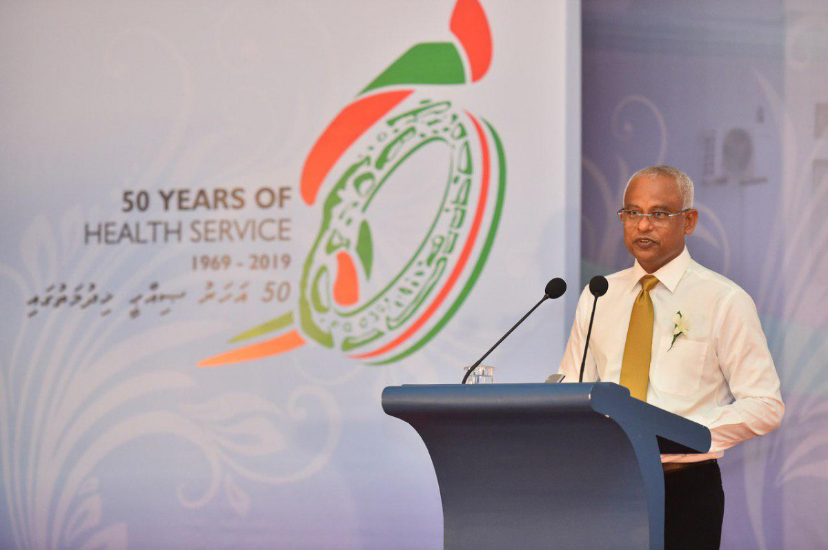 President Ibrahim Mohamed Solih