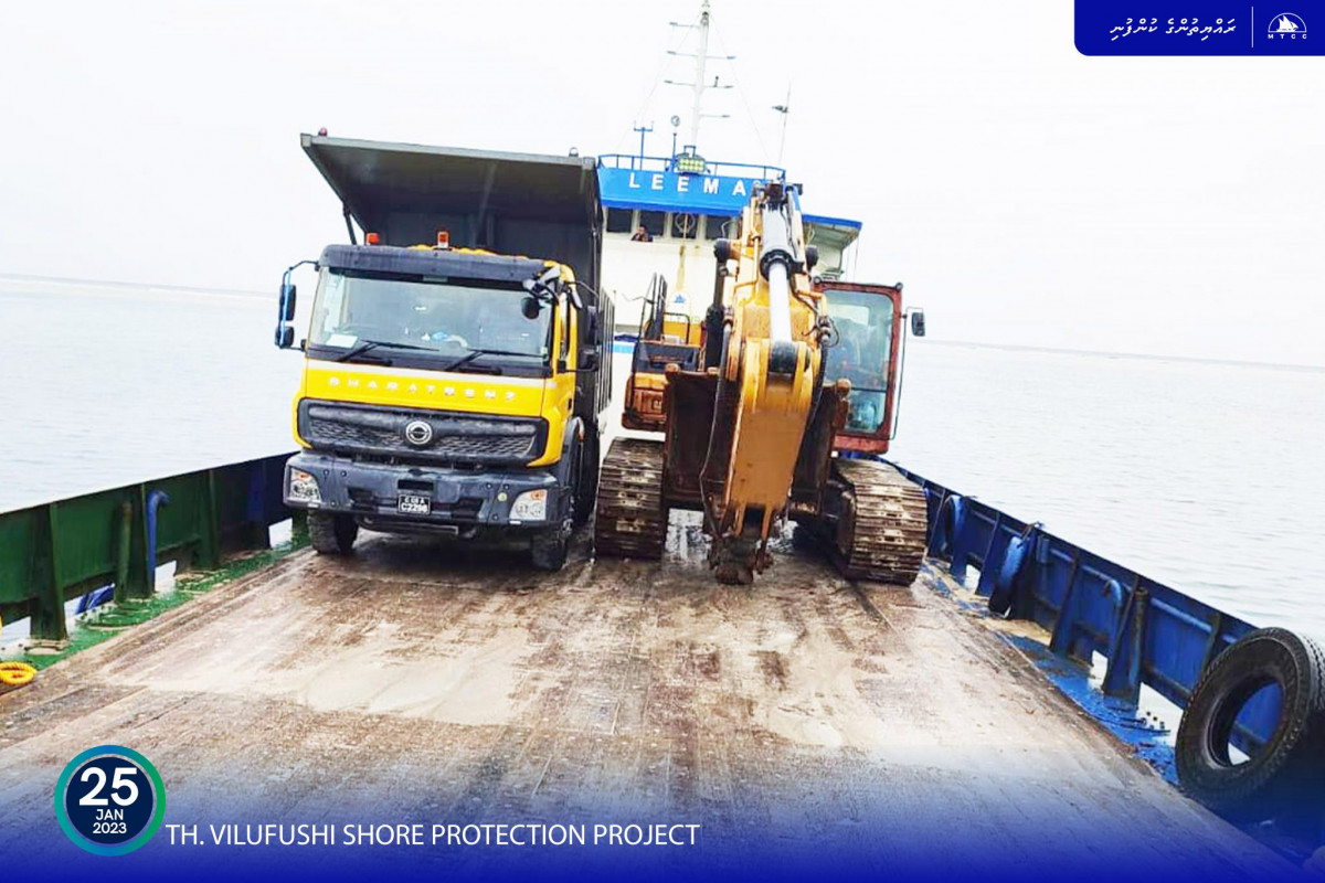 MTCC revealed that they mobilized the project site on Wednesday