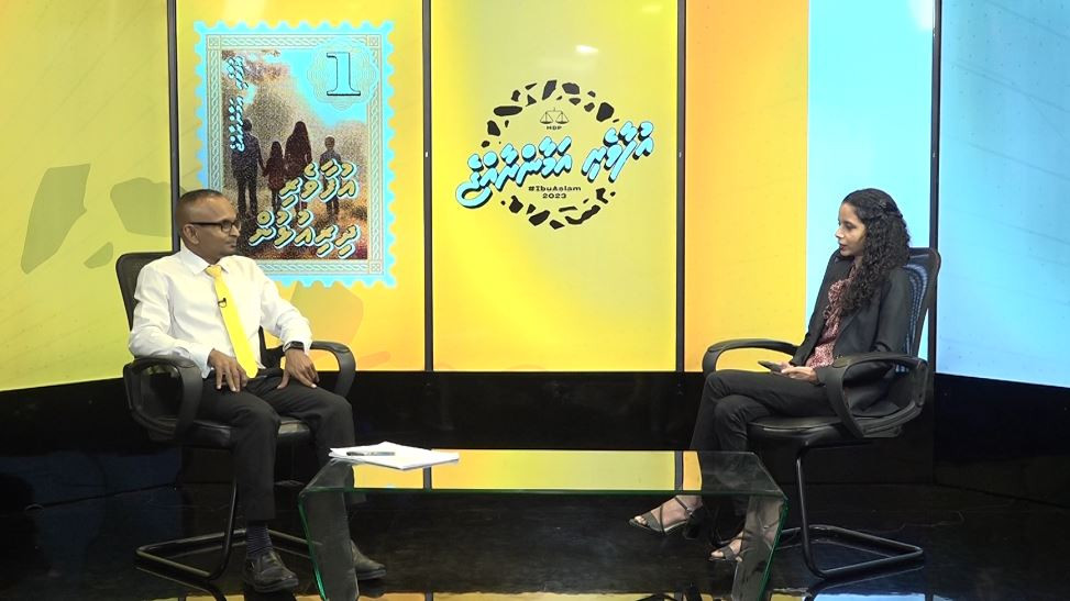 ނޭޝަނަލް ޑްރަގް އެޖެންސީ (އެންޑީއޭ)ގެ ބޯޑުގެ ޗެއާމަން ޝަމާއު ޝަރީފް