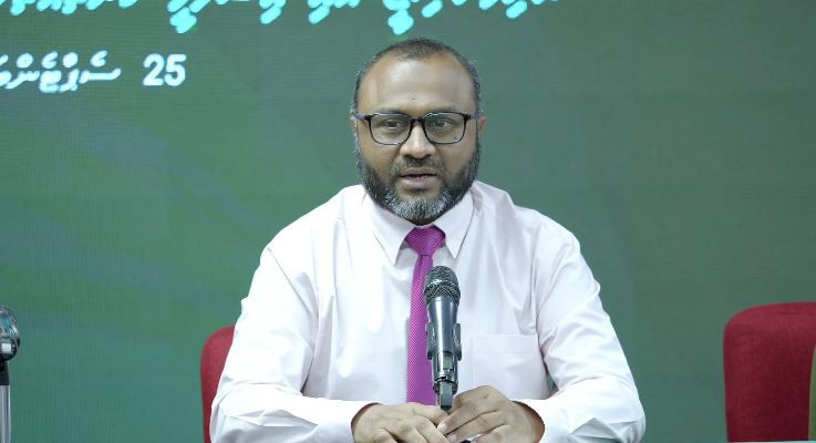 އިސްލާމިކް މިނިސްޓަރ ޝަހީމް