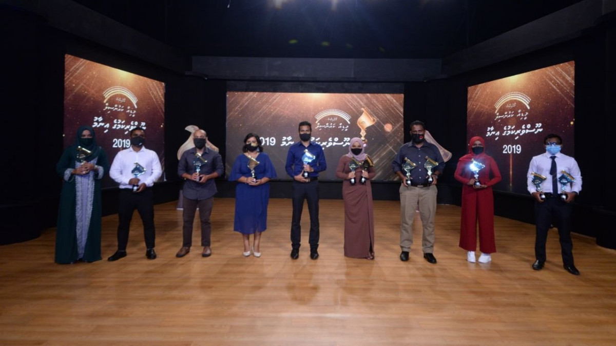 2019 ވަނަ އަހަރުގެ ނޫސްވެރިކަމުގެ އިނާމު ދިނުމުގެ ޖަލްސާ