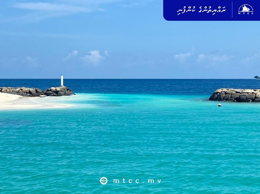 ކިނޮޅަހު ބަނދަރު