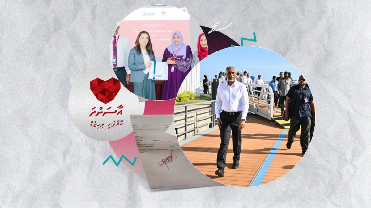ރައީސްގެ ވައުދުފުޅާ އެއްގޮތަށް ތައިލޭންޑާއި ޔޫއޭއީ އިން އާސަންދަ ހަމަނުޖެހޭ 