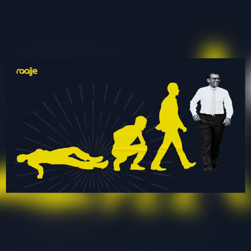 ރައީސް ނަޝީދަށް އަމާޒުކޮށް އެކި ފަހަރުމަތިން ހަމަލާ ދީފައިވޭ