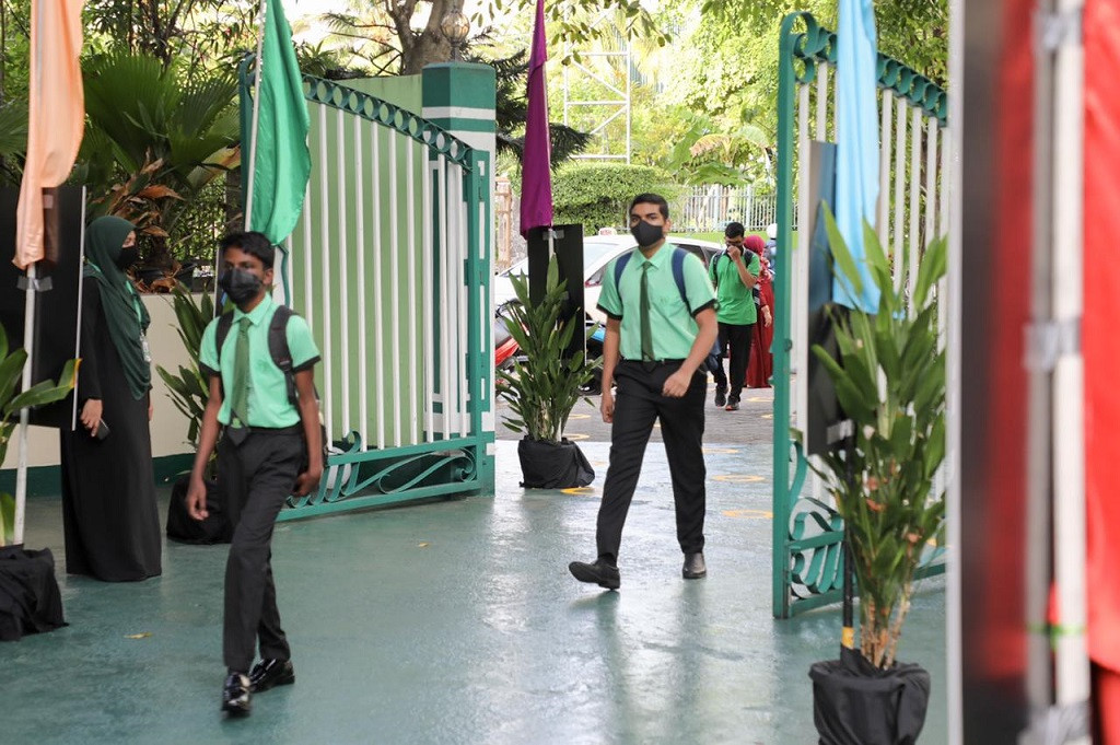 ސްކޫލްތައް ހުޅުވުން