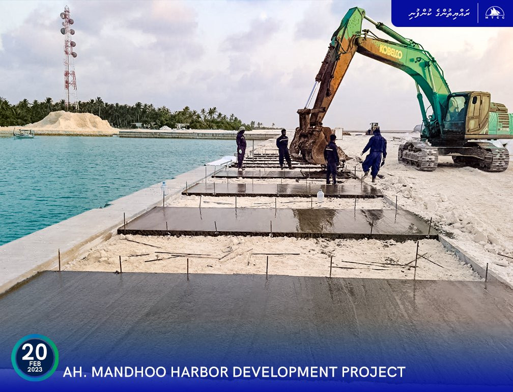 Mandhoo Harbor Development Project