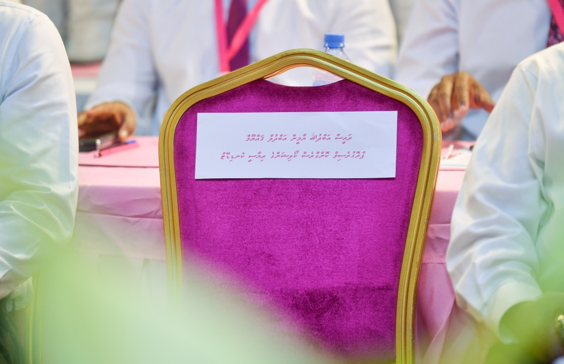 ހާލުގެ ދުލުން، ފިޔާތޮށި ގޮނޑި: މާފެއް ނުކުރާނަން