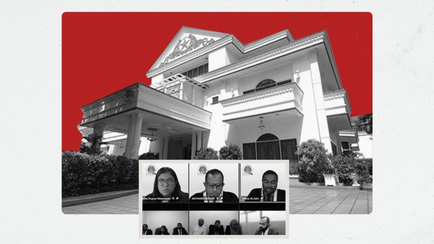 އައްމަޓީ މައްސަލައިގައި ދައުލަތުން ސުޕްރީމް ކޯޓަށް ހުށައެޅި އިސްތިއުނާފު