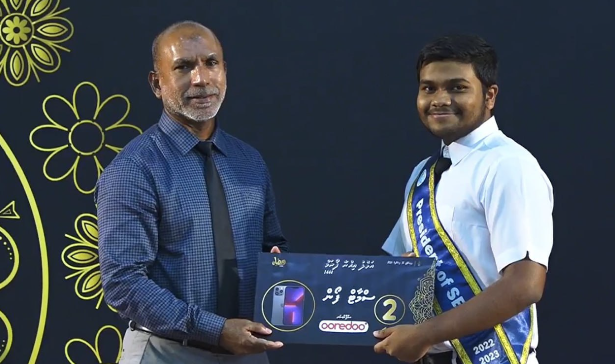 އިހްޔާ ފޯރަމްގައި، މިނިސްޓަރ އޮފް އިސްލާމިކް އެފެއަރޒް، ޑރ. އަހުމަދު ޒާހިރު އަލީ އިނާމު ހަވާލުކޮށްދެއްވަނީ